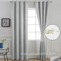 Light Grey Blackout Curtains 84 Inch Long